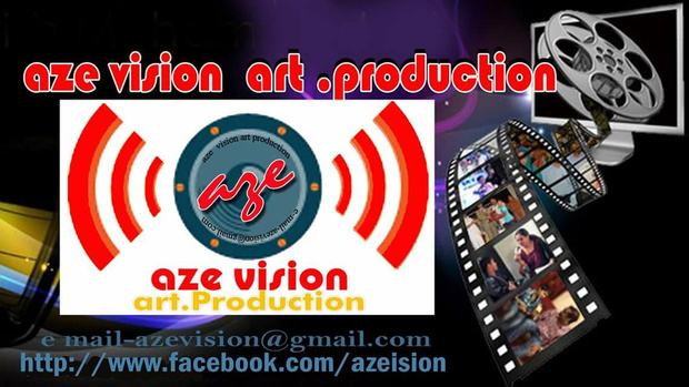 Azevision Radio