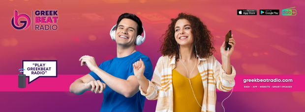 GreekBeat Radio