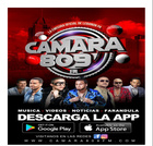 Camara 809 FM