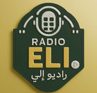 رادیو الی