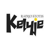 Kelyje
