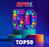 RPR1. Top50