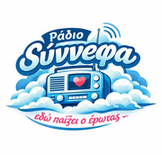 Radio Synnefa