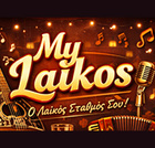 My Laikos
