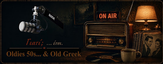 GT Crete Radio