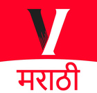 Visionary Radio Marathi