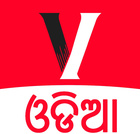 Visionary Radio Odia