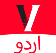 Visionary Radio Urdu