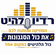 radio lahit
