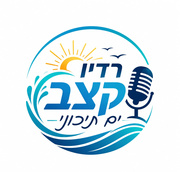 radio hgiga yam tichonit