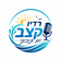 radio hgiga yam tichonit