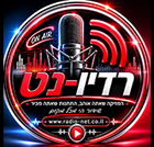 radio net