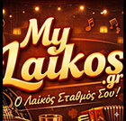 My Laikos
